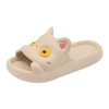 Kid's Funny Slippers Cute Cat Series Solid Color Slippers