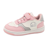 Children's Board Shoes Boys And Girls Low Top Soft Sole Casual Shoes