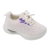Injection Shoes for Kids Flying Knitted Sports Shoes Outdoor Mesh Casual Running Shoes for Boys And Girls
