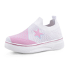 Children's Stripe Fly Knit Shoes Kids Sports Shoes Causal Breathable Shoes