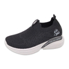 Kid's Injection Shoes Flying Knitted Mesh Casual Shoes