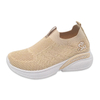 Kid's Injection Shoes Flying Knitted Mesh Casual Shoes