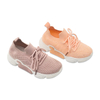 Kid's Injection Shoes Knitted Outdoor Lace-up Shoes Casual Sports Thick Soled Solid Color Shoes