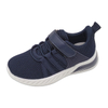 Injection Shoes for Kids Knitted Outdoor Mesh Sports Soft Sole Running Shoes Casual Solid Color