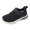 Injection Shoes for Kids Knitted Outdoor Mesh Sports Soft Sole Running Shoes Casual Solid Color
