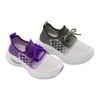 Kids Injection Shoes Knitted Outdoor Breathable Shoes Casual Sports Thick Soled Two-tone Shoes