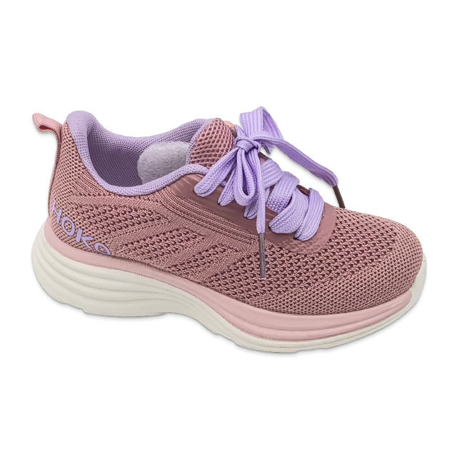 Children's Knitted Sneakers for Boys' And Girls' Sports Shoes