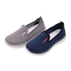 Women's Injection Shoes Walking Shoes Warm Thick Soled Knitted Sneakers