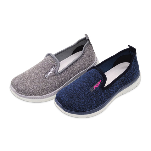 Women's Injection Shoes Walking Shoes Warm Thick Soled Knitted Sneakers