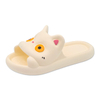 Kid's Funny Slippers Cute Cat Series Solid Color Slippers
