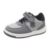 Children's Injection Shoes Running Walking Shoes Wear-Resistant Boy's Sneakers