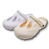 EVA Shoes Outdoor Slippers for Men And Women House Walking Style Clog