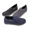 Men's Shoes Outdoor Knit Lace-Up Walking Casual Running Shoes