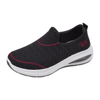 Women's Breathable Injection Shoes Air Cushioned Fashion Knitted Walking Shoes