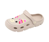 Children's EVA Shoes Solid Color Waterproof Cartoon Little Cow Decoration Slippers