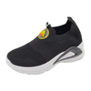 Kid's Injection Shoes Flying Knitted Mesh Thick Soled Fashionable Casual Sneakers