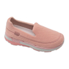 Women's Injection Shoes Mesh Sneakers Stylish Casual Shoes with Comfortable Soft Soles