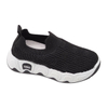Kid's Injection Shoes Flying Knitted Sports Shoes Outdoor Mesh Casual Running Shoes Thick Soled for Boys And Girls