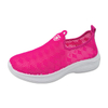 Women's Casual Injection Shoes Flying Knitting Walking Shoes Breathable