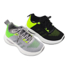 Kid's Injection Shoes Knitted Outdoor Breathable Shoes Casual Two-tone Sports Thick Soled Shoes for Boys