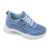 Kid's Injection Shoes Solid Color Air Cushioned Sneakers