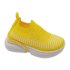 Kid's Injection Shoes Flying Knitted Walking Shoes Solid Color Mesh Casual