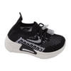 Kid's Injection Shoes Flying Knitted Sneakers Breathable Mesh Casual