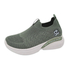 Kid's Injection Shoes Flying Knitted Mesh Casual Shoes
