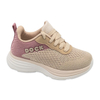 Children's Knitted Sneakers Solid Color Casual Sports Shoes