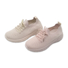Injection Shoes for Women Lace Up Shoes Performance Walking Sneakers 