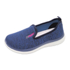 Women's Injection Shoes Walking Shoes Warm Thick Soled Knitted Sneakers