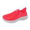 Women's Casual Injection Shoes Flying Knitting Walking Shoes Breathable