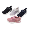 Injection Shoes for Kids Knitted Outdoor Mesh Sports Soft Sole Running Shoes Casual Solid Color