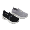 Kid's Injection Shoes Knitted Outdoor Breathable Shoes Casual with Shoe Upper Rhinestone Thick Soled Shoes