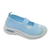 Kid's Injection Shoes Flying Knitted Mesh Thick Soled Cute Casual Walking Shoes