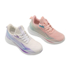 Women's Injection Sneakers Thick Sole Casual Sports Sneakers
