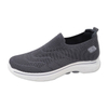 Men's Injection Shoes Fly Woven Non-slip Casual Thick Soled Walking Shoes