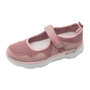 Women's Injection Shoes Fashionable Round Toe Tennis Shoes Spring Summer