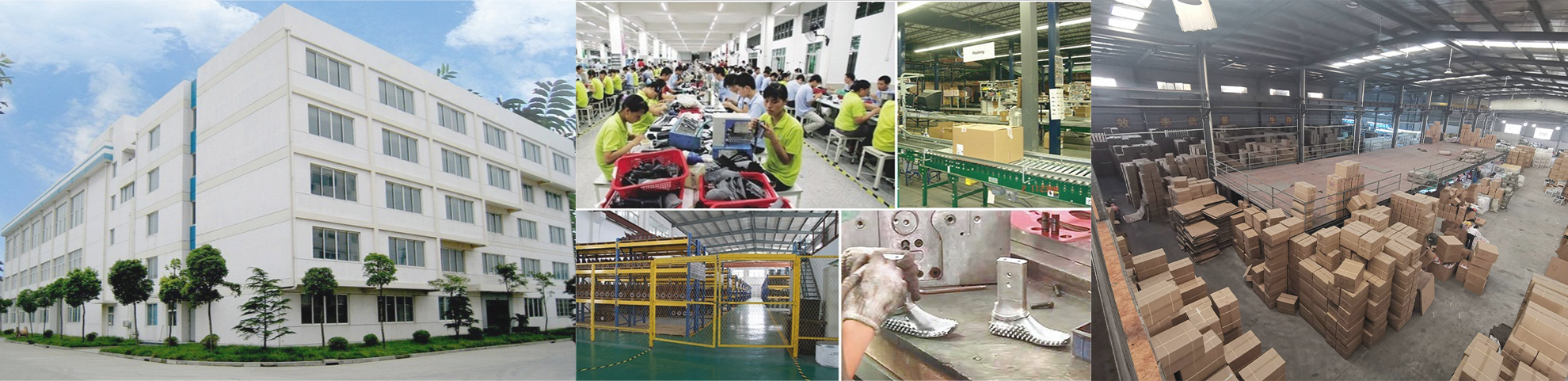 factory1