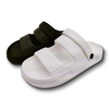 Men's Summer EVA Slipper Shoes