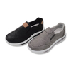 Simple Mature Style Gentleman Retro Fashion Comfortable Slip On Mens Loafer Shoes Casual