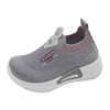 Kid's Injection Shoes Flying Knitted Mesh Fashionable Casual Sports Shoes