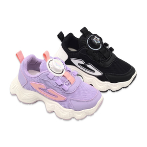 Kids' Sport Shoes Children's Mesh Swivel Buckle Sneakers Casual Running Shoes
