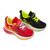 Children Casual Sneakers Unisex Mesh Solid Color Running Shoes
