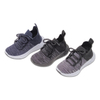 Kid's Shoes Casual Sneakers Flying Knitting Upper Injection Shoes