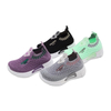 Kid's Injection Shoes Flying Knitted Mesh Fashionable Casual Sports Shoes
