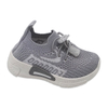 Kid's Injection Shoes Flying Knitted Sneakers Breathable Mesh Casual