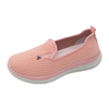Women's Injection Shoes Solid Color Walking Shoes Warm Thick Soled Knitted Sneakers