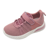 Injection Shoes for Kids Knitted Outdoor Mesh Sports Soft Sole Running Shoes Casual Solid Color
