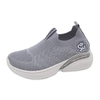 Kid's Injection Shoes Flying Knitted Mesh Casual Shoes